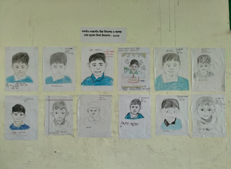 Class Room, Lab, Library