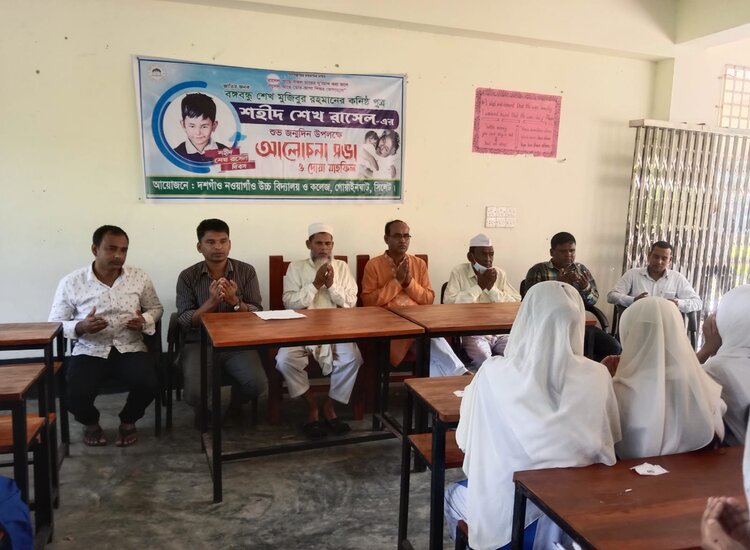 Class Room, Lab, Library